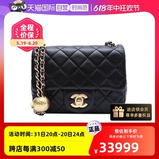 【自营】中古9新Chanel/香奈儿斜挎包CF经典款金珠方胖子黑色29开