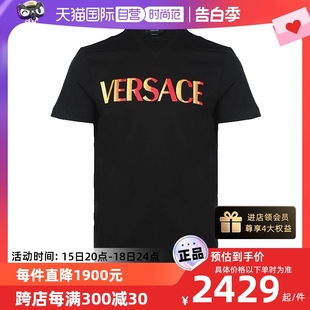 【自营】Versace/范思哲男士休闲棉质LOGO刺绣圆领短袖T恤