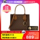 【自营】Michael Kors MK 女士MERCER中号老花手提包单肩包斜挎包