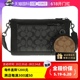 【自营】COACH/蔻驰男士中号时尚潮流单肩斜挎包