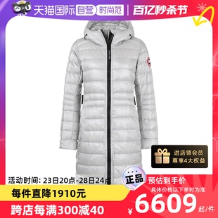 【自营】中古全新未使用加拿大鹅女士轻薄款中长款连帽羽绒服大衣