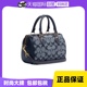 【蜜蜂惊喜社】COACH/蔻驰MINI ROWAN迷你波士顿包斜挎包小号正品