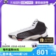 【自营】Nike/耐克AJ38大童运动鞋缓震休闲鞋篮球鞋DZ3499-106