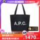 【自营】A.P.C.法国女士织物拼皮革撞色手提包单肩包购物袋女包