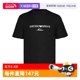 【自营】EMPORIO ARMANI/阿玛尼男士Logo印花休闲日常百搭T恤短袖