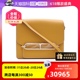 【自营】中古95新Hermes/爱马仕单肩包Roulis猪鼻子琥珀黄C刻金扣