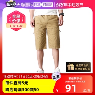 【自营】JEEP SPIRIT吉普短裤男夏季宽松直筒简约舒适大码工装裤