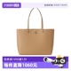 【自营】中古全新未使用 TORY BURCH 女士托特包购物袋手提单肩包