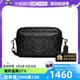 【自营】COACH/蔻驰男士翻盖斜挎包单肩包 CJ510 QBO4G 黑灰色