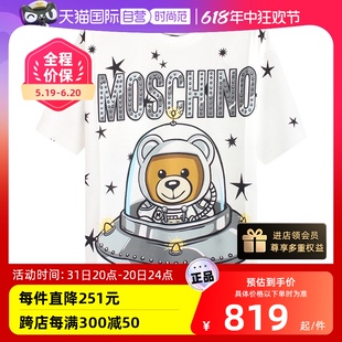 【自营】MOSCHINO 18FW 太空熊 女士短袖T恤D A0703 5440时尚夏季