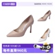 【自营】Jimmy Choo周仰杰 女士皮革尖头高跟鞋单鞋 ROMY 85 BAX