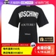 【自营】Moschino莫斯奇诺女士胸前字母LOGO休闲短袖T恤