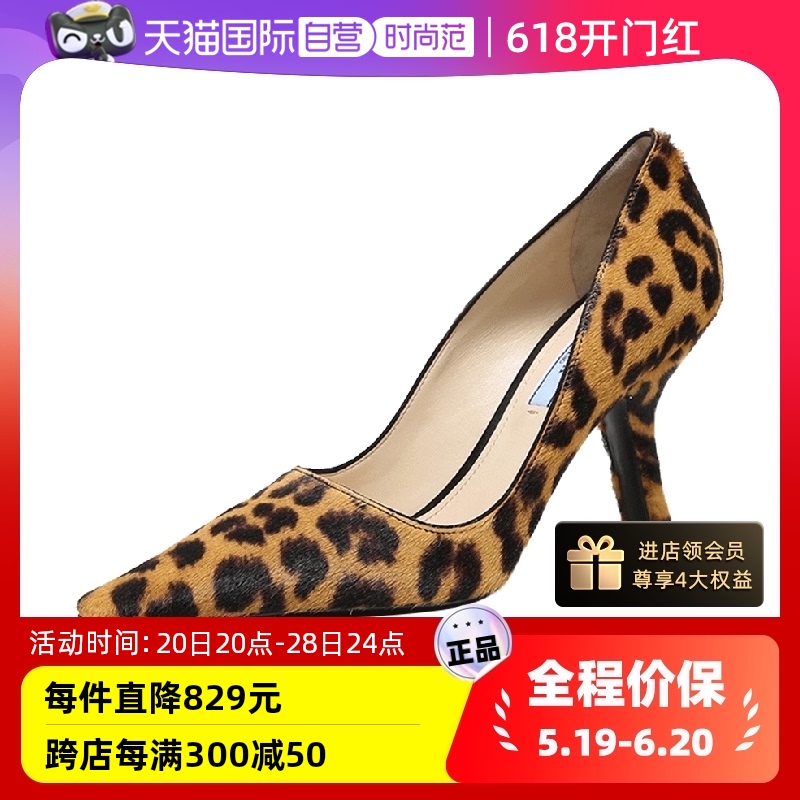 【自营】中古全新未使用PRADA 普拉达 女士织物高跟鞋