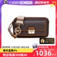 【自营】Michael Kors/MK 专柜款中号女士PVC配皮单肩斜挎相机包