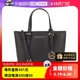 【自营】MICHAEL KORS/MK 女士时尚百搭单肩手提斜挎菜篮子托特包