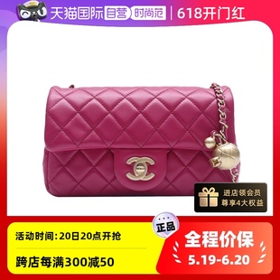 【自营】中古98新Chanel/香奈儿斜挎包CF金球链条口盖包30开金扣