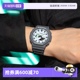 【自营】卡西欧GSHOCK新品HIDDENGLOW系列时尚运动男表表GA2100HD