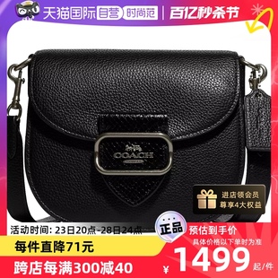 【自营】COACH/蔻驰女士单肩斜挎包深棕色PVC配皮