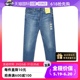 【自营】Levi’s/李维斯511系列水洗磨白牛仔裤修身小脚长裤男款