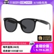 【自营】Ray·Ban雷朋墨镜板材透明方框出游街拍太阳眼镜0RB4379D