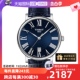 【自营】天梭(TISSOT) 卡森臻我系列石英男表T122.410.16.043.00