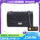 【自营】中古95新香奈儿/Chanel2.55口盖包大号黑色银扣15开