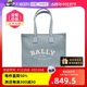 【自营】Bally/巴利女士新款帆布包托特包大号手提包单肩包送礼物