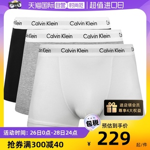 【自营】Calvin Klein凯文克莱CK男平角裤内裤短裤正品送老公