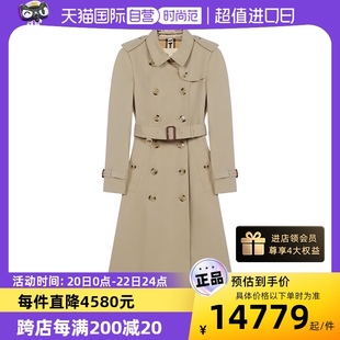 【自营】中古全新未使用博柏利BURBERRY 女士长款风衣外套