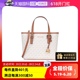 【自营】Michael Kors JET SET TRAVEL女士单肩手提包35T9GTVT0B