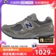 【自营】New Balance 2002R系列男女复古休闲运动鞋ML2002RA TMGJ