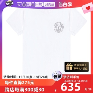 【自营】Versace/范思哲男士时尚简约短袖T恤 73GAHT27 CJ00T