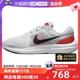 【自营】Nike/耐克男鞋ZOOM VOMERO 16运动鞋跑步鞋DA7245-011
