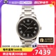 【自营】中古95新Longines-浪琴男士自动机械腕表L2.628.4.51.6