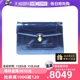 【自营】中古BVLGARI/宝格丽95新SERPENTI FOREVER女单肩蛇头包