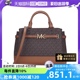 【自营】Michael Kors/MK 奥莱款REED小号PVC印花女士手提斜挎包