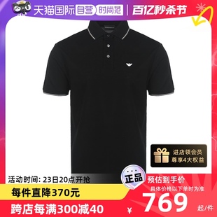 【自营】EMPORIO ARMANI/阿玛尼男士鹰标商务休闲短袖Polo衫T恤