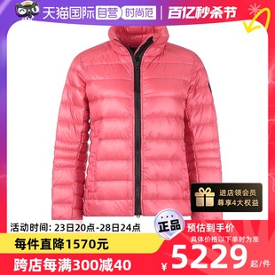 【自营】中古全新未使用加拿大鹅女士轻薄款鸭绒羽绒服夹克外套