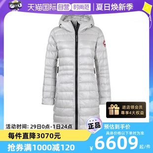 【自营】中古全新未使用加拿大鹅女士轻薄款中长款连帽羽绒服大衣