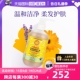 【自营】加州宝宝金盏花婴儿沐浴露洗发水二合一儿童宝宝用562ml