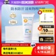 【自营】mama&kids6月+婴儿宝宝儿童物理防晒防晒乳SPF33防水90g