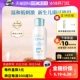 【自营】mama&kids婴儿宝宝防晒霜儿童防晒乳SPF23新生儿可用90ml