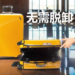 超厚行李箱保护套免拆脱卸透明耐磨拉杆箱24寸旅行箱箱套透明款