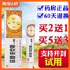 祥顺皮克斯Pix凝胶正品祥顺铍克斯乳膏皮肤外用抑菌止痒草本软膏|ru 祥顺皮克斯Pix凝胶正品祥顺铍克斯乳膏皮肤外用抑菌止痒草本软膏|ru