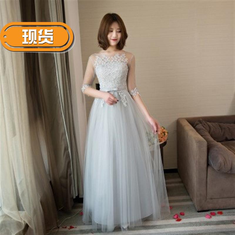 秀禾演出姐妹团出租裙毕业褂敬酒v龙凤服伴娘宴会聚晚礼服婚纱押|ruв категории Женская одежда, Cвадебные платья, платье/вечернее платье - от Buy2taobao.com для оказания профессиональной услуги покупки агента Taobao