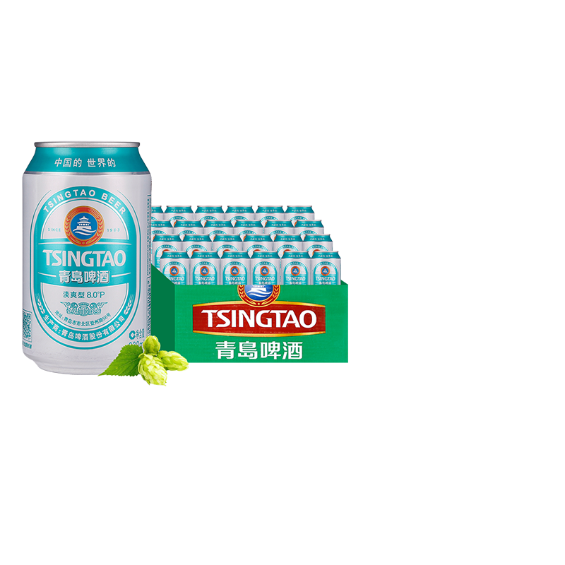 青岛啤酒淡爽8度330ml24听官方醇正日期新鲜易拉罐啤酒整箱24罐