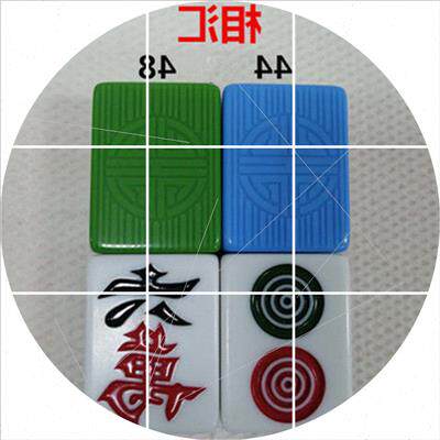 自动麻将牌单配 麻花_自动麻将牌散装皇冠至坤菱形麻花单个红中花牌补