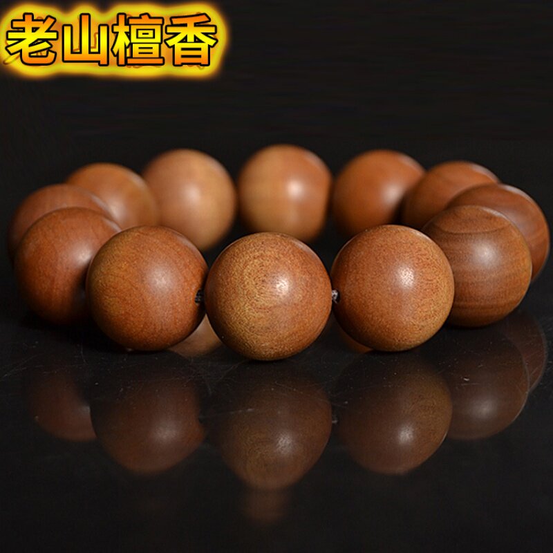 印度老料沉水老山檀香木佛珠男女檀木手串