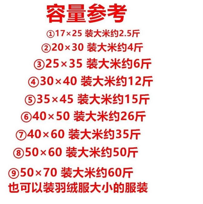 高档茶叶袋大尺寸大容量食品包装储存袋子m袋整号自封特大理袋奢