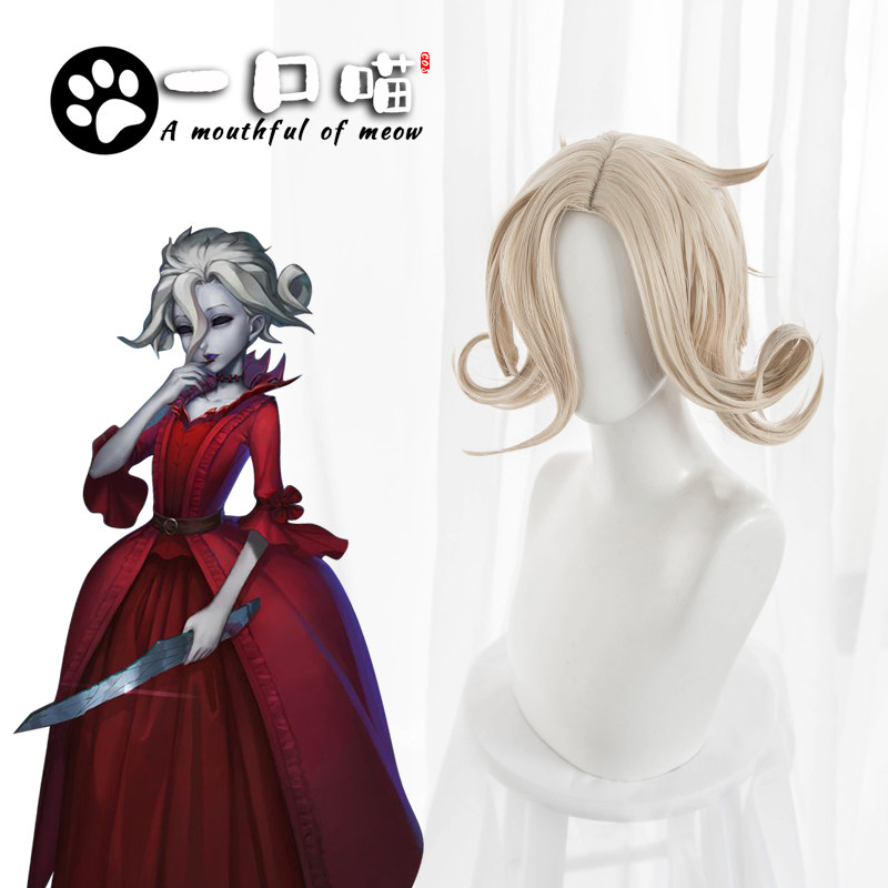 漫想假发第五人格 监管者 红夫人皮肤 血宴角色款cosplay假发现货